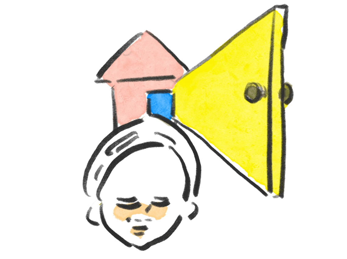 A Door Larger Than Its Frame - 枠より大きな扉